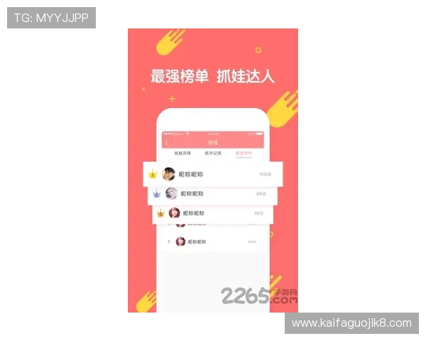 凯发线上手机app最新优惠活动与注册福利详细介绍
