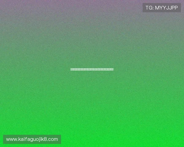 真人视讯真人版会员注册流程详解助你轻松开启高品质娱乐体验