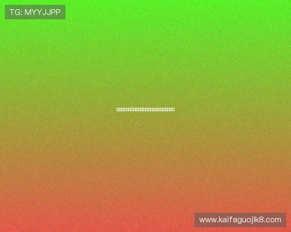 海地队在世界杯上的历程与巴西队的成功经验对照探讨