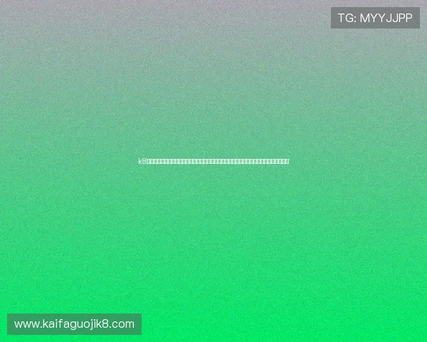 k8凯发旗舰厅官网登录入口：世界杯期间的精彩赛事预告与观赛指南，助你不错过每一场精彩